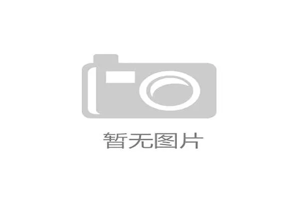 从固定传送带到动态视觉抓取，体育用品分拣中心的决策逻辑正转向以3D视觉机械臂为核心的柔性单元