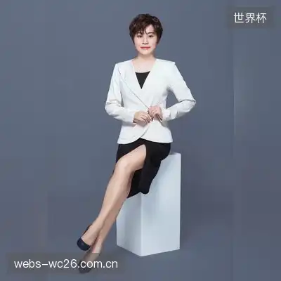 程珈
